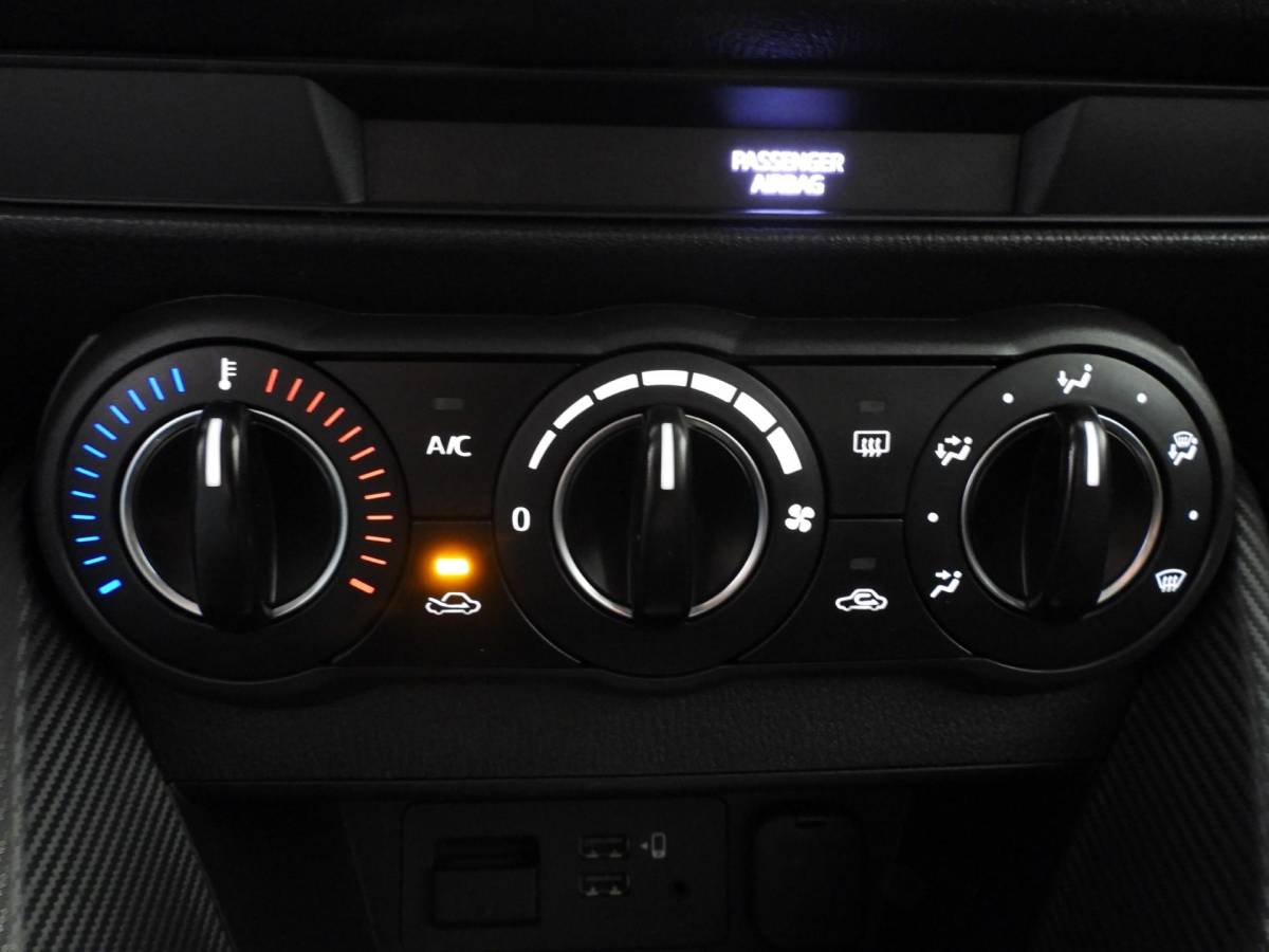 Mazda 2 Mazda 2 1.5 Skyactiv-G Comfort NAVI/AIRCO/CRUISE/LED!