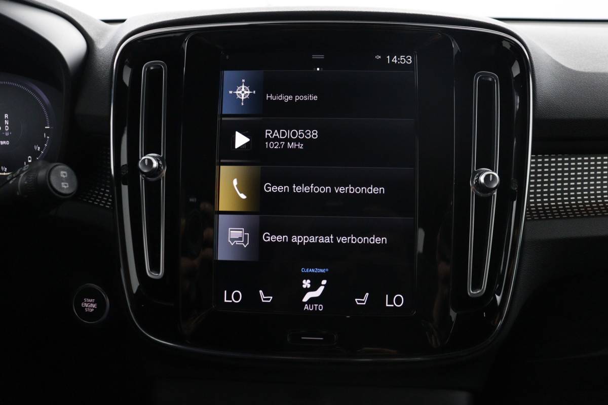 Volvo XC40 Volvo XC40 1.5 T5 Recharge R-Design Plug-in Full options/Pano/Trekhaak