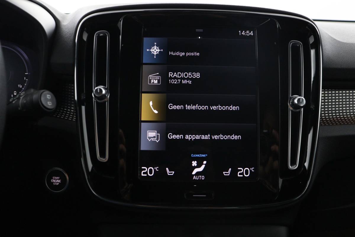 Volvo XC40 Volvo XC40 1.5 T5 Recharge R-Design Plug-in Full options/Pano/Trekhaak