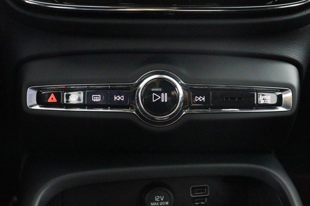 Volvo XC40 Volvo XC40 1.5 T5 Recharge R-Design Plug-in Full options/Pano/Trekhaak