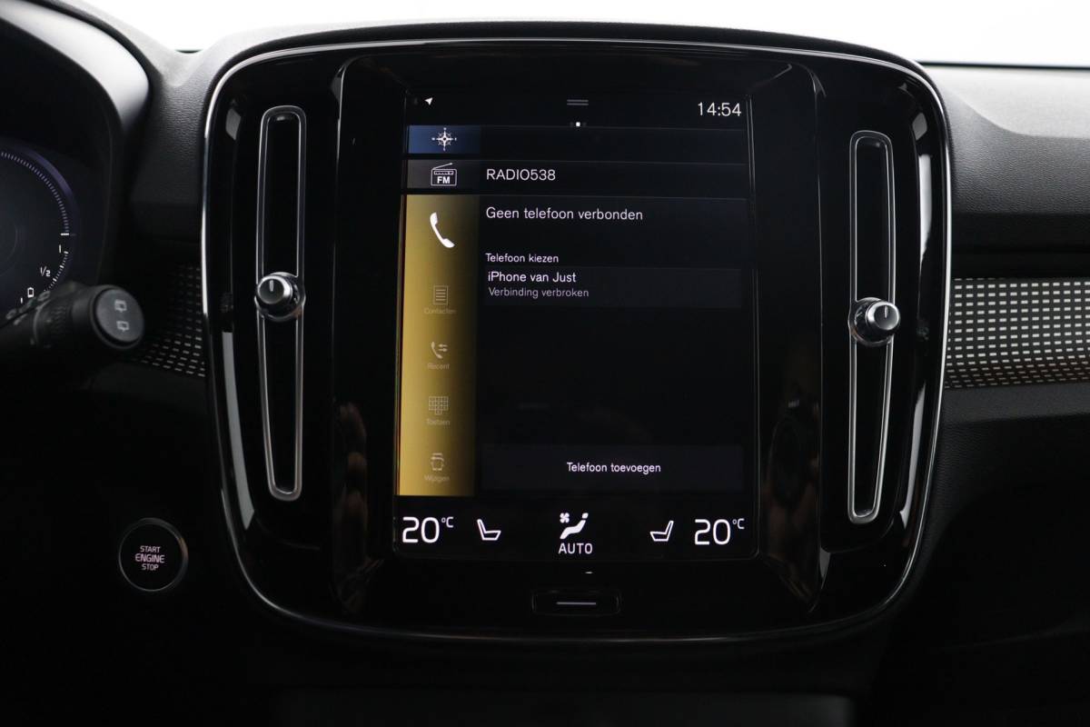 Volvo XC40 Volvo XC40 1.5 T5 Recharge R-Design Plug-in Full options/Pano/Trekhaak