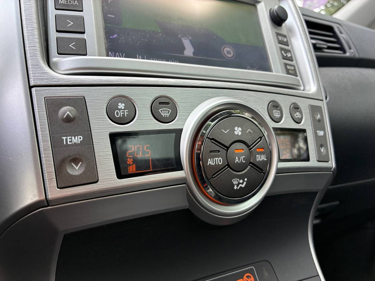 Toyota Verso Toyota Verso 1.8 VVT-i Business Titanium | Panodak + Navi + Clima + Cruise nu €8.975,-!!