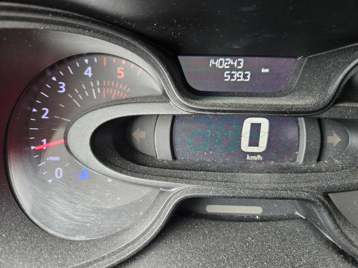 Renault Trafic Renault Trafic 1.6 dCi L2H1 Airco 120 PK trekh Goed ondh