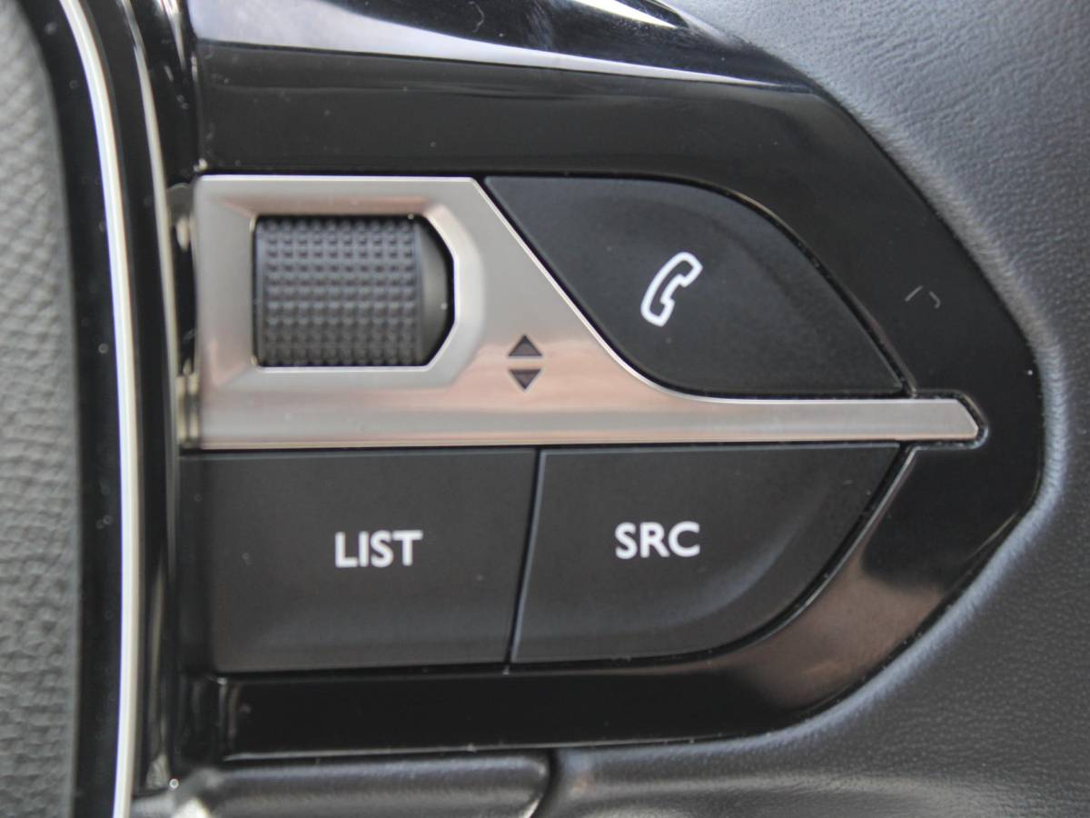 Peugeot 3008 Peugeot 3008 1.6 e-THP Allure | STOELVERWARMING | LEDEREN BEKLEDING | APPLE CARPLAY/ ANDROID AUTO | ADAPTIEVE CRUISE CONTROL |