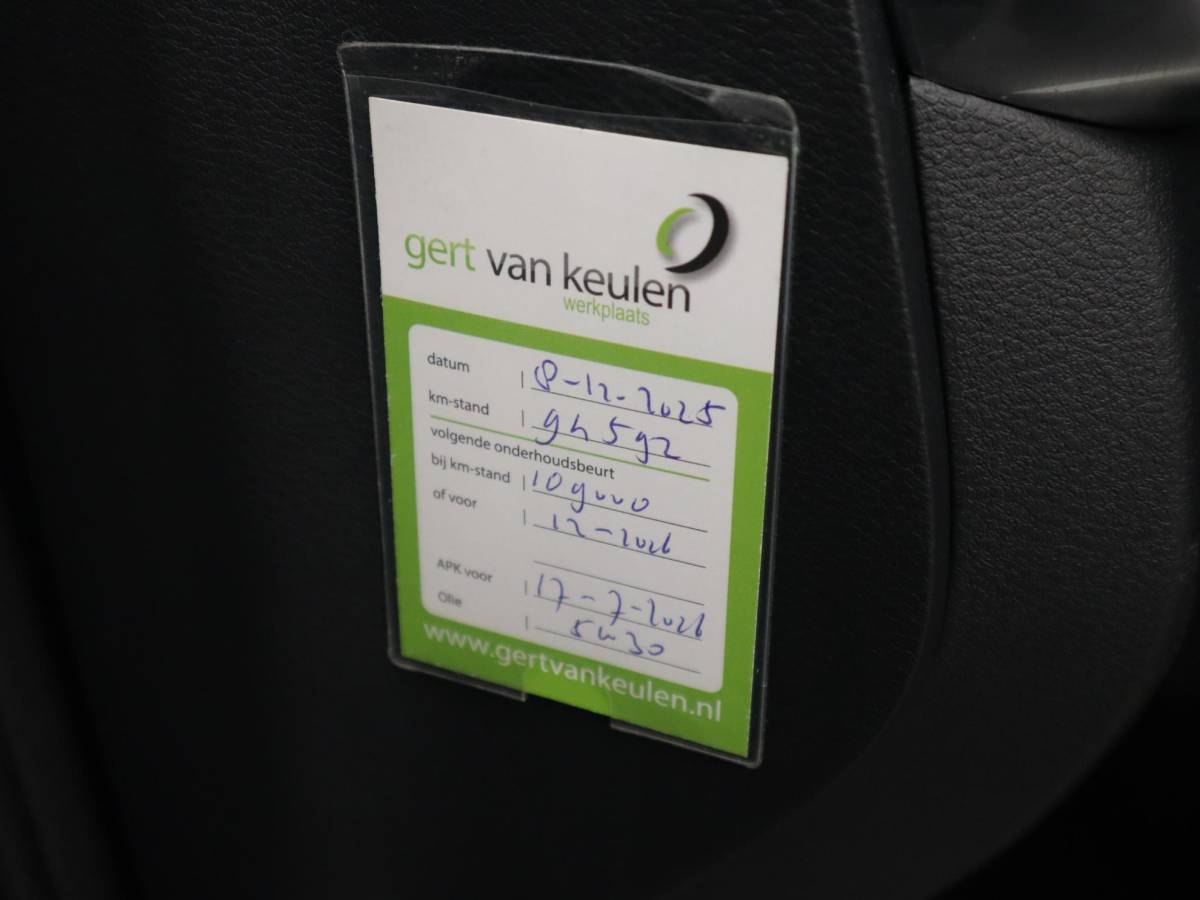 Nissan QASHQAI Nissan Qashqai 1.3 MHEV Business Access PARELMOER / CAMERA / CARPLAY / CLIMA / PDC / BLUETOOTH / ACC / NL-AUTO