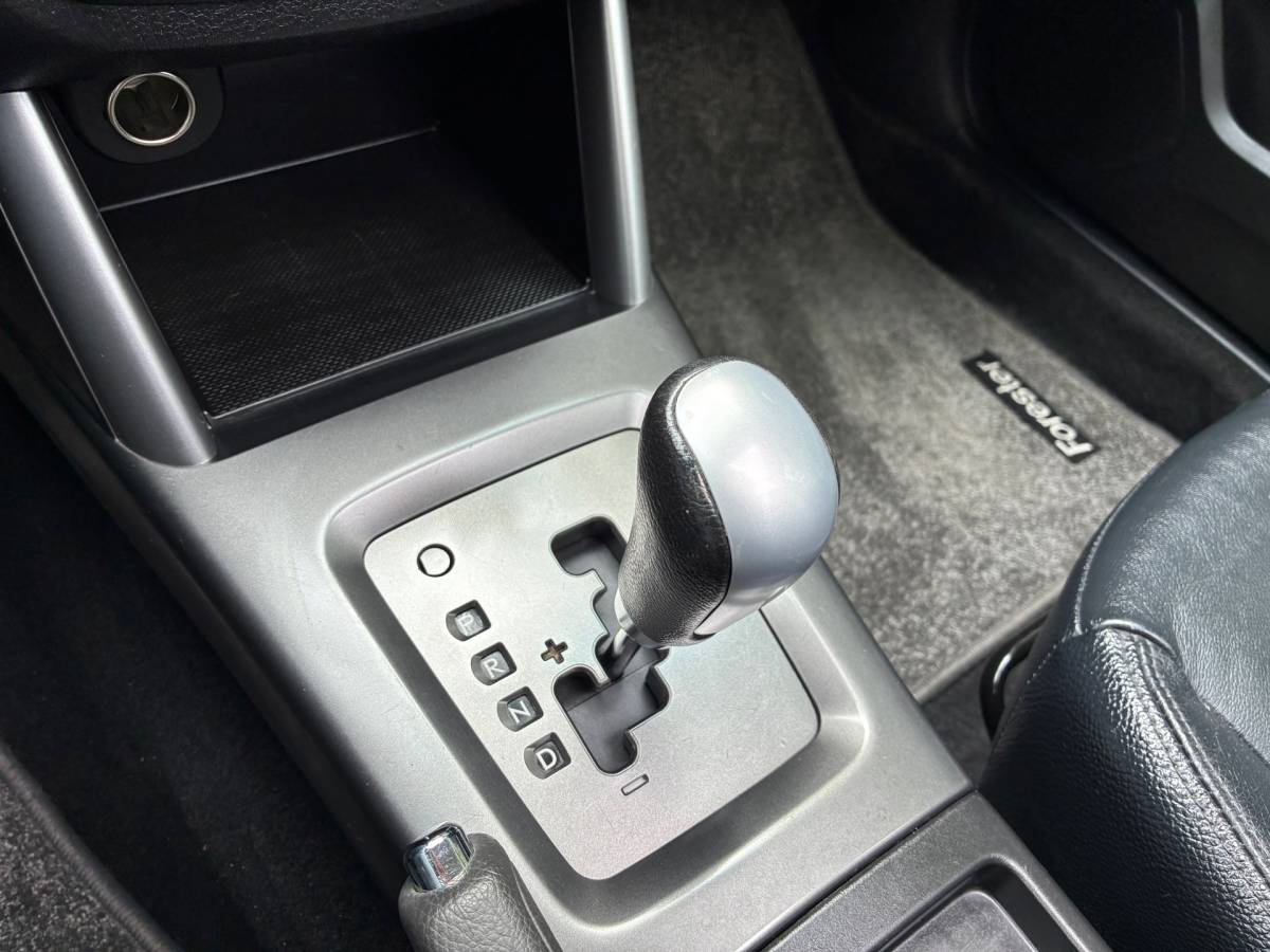 Subaru Forester Subaru Forester 2.0 XS Premium Plus | Pano + Leder + Camera Nu € 7.975,-!!!