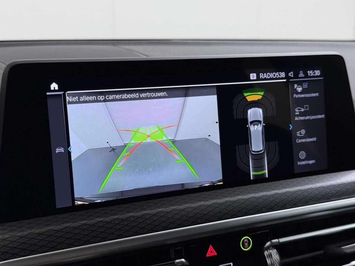 BMW X3 BMW X3 xDrive30e VAN: 40.900,- VOOR: 38.877,- UW WKVOORDEEL: 2.023,-PHEV | M-SPORT| DEALER ONDERHOUDEN| CAMERA| ELEKTRISCHE ACHTERKLEP| APPLE CARPLAY| RIJKLAARPRIJS