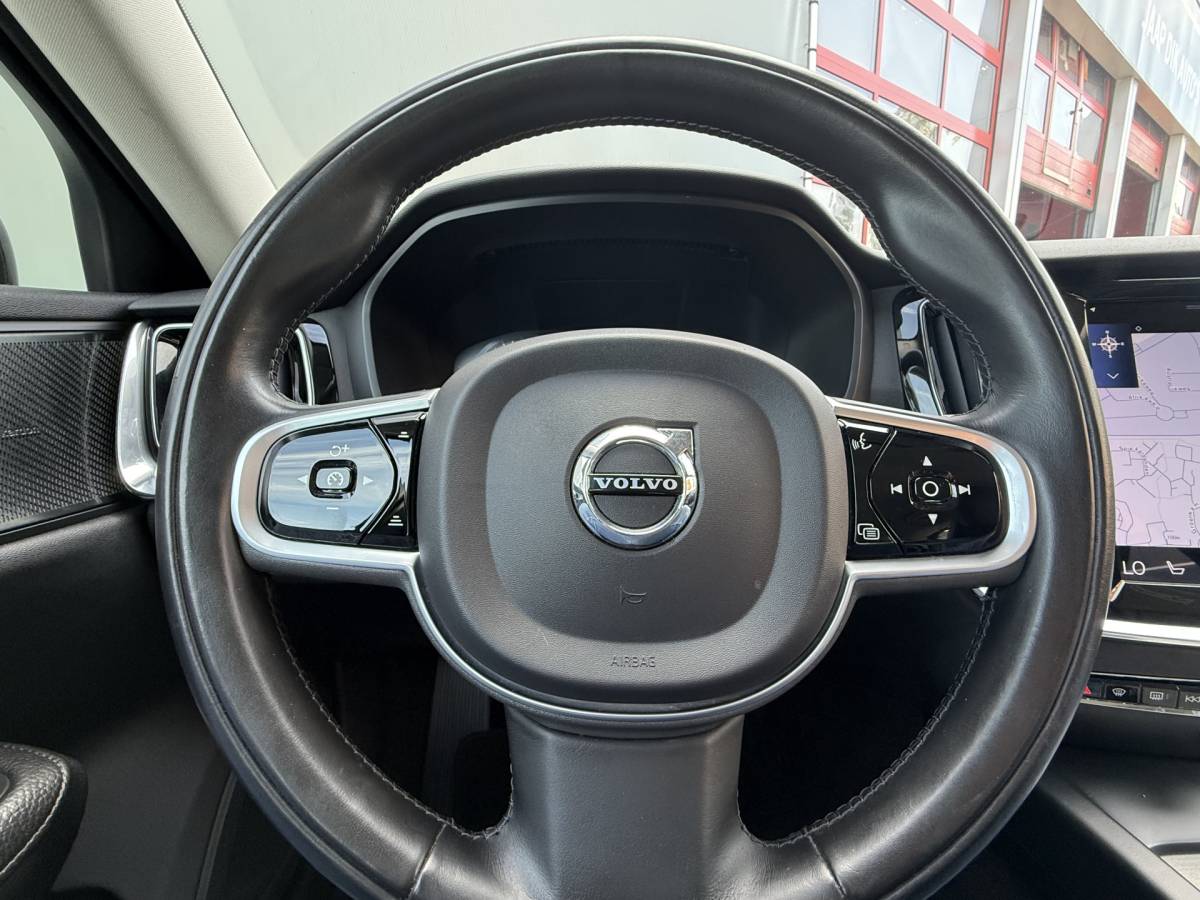 Volvo S60 Volvo S60 BWJ 2021 2.0 B4 198 PK Inscription AUTOMAAT | FULL LED | HARMAN/KARDON | LEDER | KEYLESS |  ELEKTR. STOELEN | ADAPTIVE CRUISE | STOEL + STUURVERW. | DAB + | CAMERA | DODE HOEK | LMV | PDC