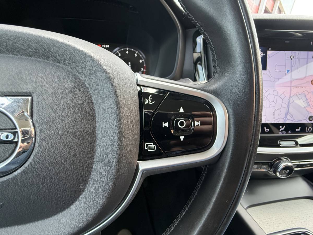 Volvo S60 Volvo S60 BWJ 2021 2.0 B4 198 PK Inscription AUTOMAAT | FULL LED | HARMAN/KARDON | LEDER | KEYLESS |  ELEKTR. STOELEN | ADAPTIVE CRUISE | STOEL + STUURVERW. | DAB + | CAMERA | DODE HOEK | LMV | PDC