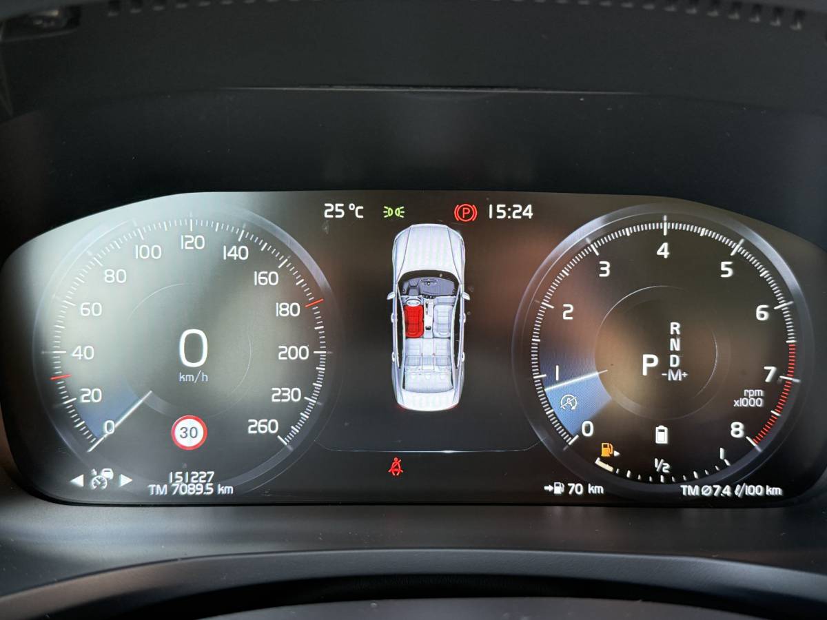 Volvo S60 Volvo S60 BWJ 2021 2.0 B4 198 PK Inscription AUTOMAAT | FULL LED | HARMAN/KARDON | LEDER | KEYLESS |  ELEKTR. STOELEN | ADAPTIVE CRUISE | STOEL + STUURVERW. | DAB + | CAMERA | DODE HOEK | LMV | PDC