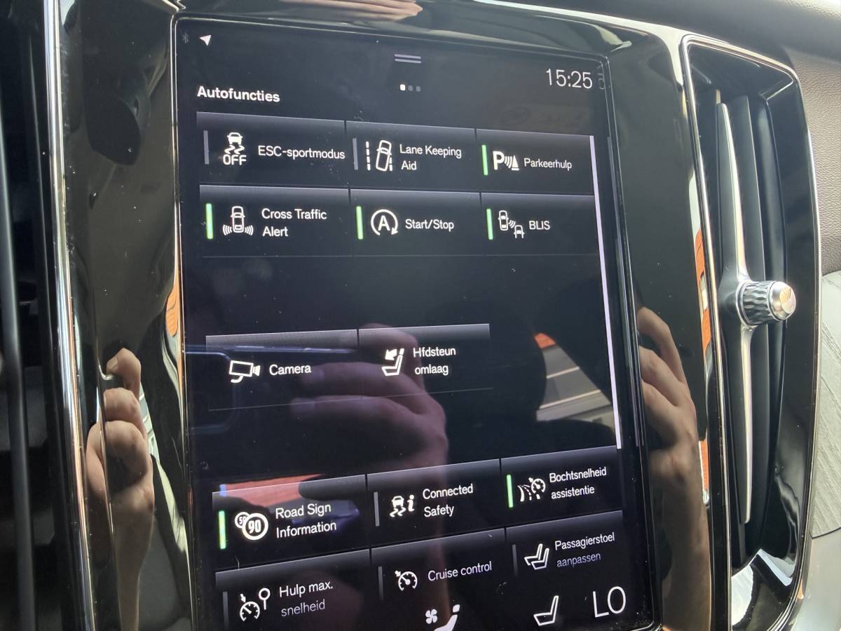 Volvo S60 Volvo S60 BWJ 2021 2.0 B4 198 PK Inscription AUTOMAAT | FULL LED | HARMAN/KARDON | LEDER | KEYLESS |  ELEKTR. STOELEN | ADAPTIVE CRUISE | STOEL + STUURVERW. | DAB + | CAMERA | DODE HOEK | LMV | PDC