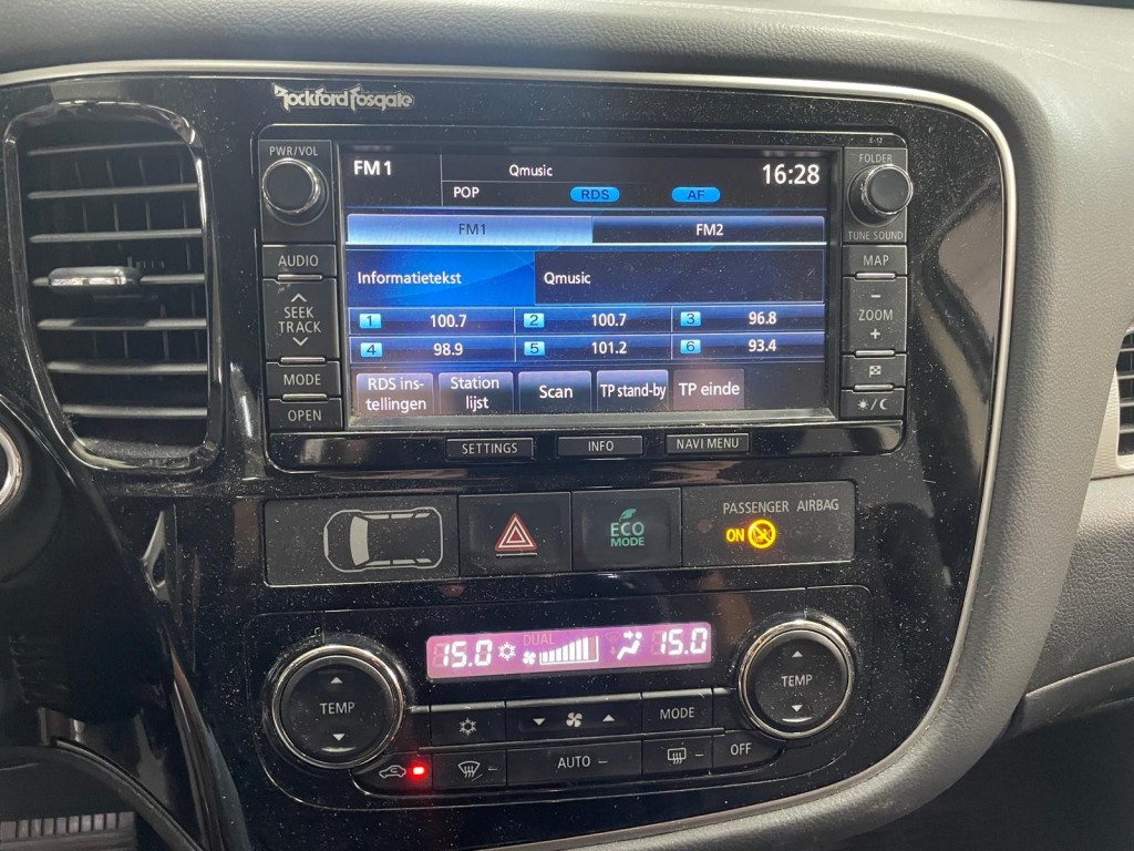 Mitsubishi Outlander Mitsubishi Outlander 2.0 PHEV L ED. XLINE 4 WD Trekhaak Schuif/kanteldak Leder Navi
