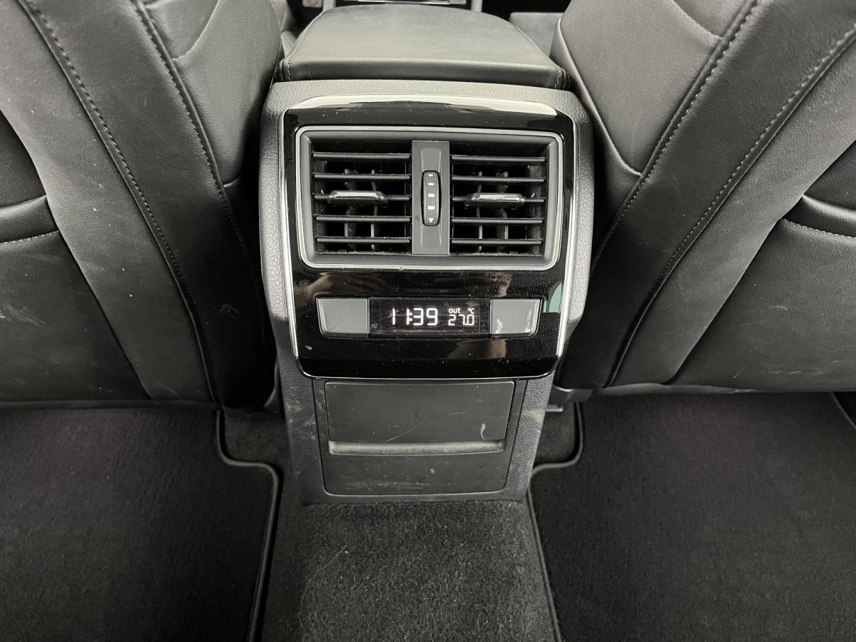 Škoda Superb ŠKODA Superb Combi 1.5 TSI ACT Style Business (INCL-BTW) Aut. *LEATHER-MICROFIBRE | XENON | CANTON-AUDIO | MEMORY-PACK | NAVI-FULLMAP | CAMERA | KEYLESS | HEATED-COMFORTSEATS | PRIVACY-GLASS | SHIFTPADDLES | ECC | PDC | CRUISE | 18”ALU*