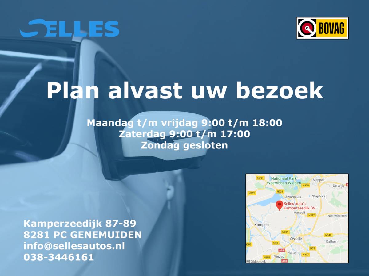 Nissan QASHQAI Nissan Qashqai 1.3 DIG-T N-Connecta