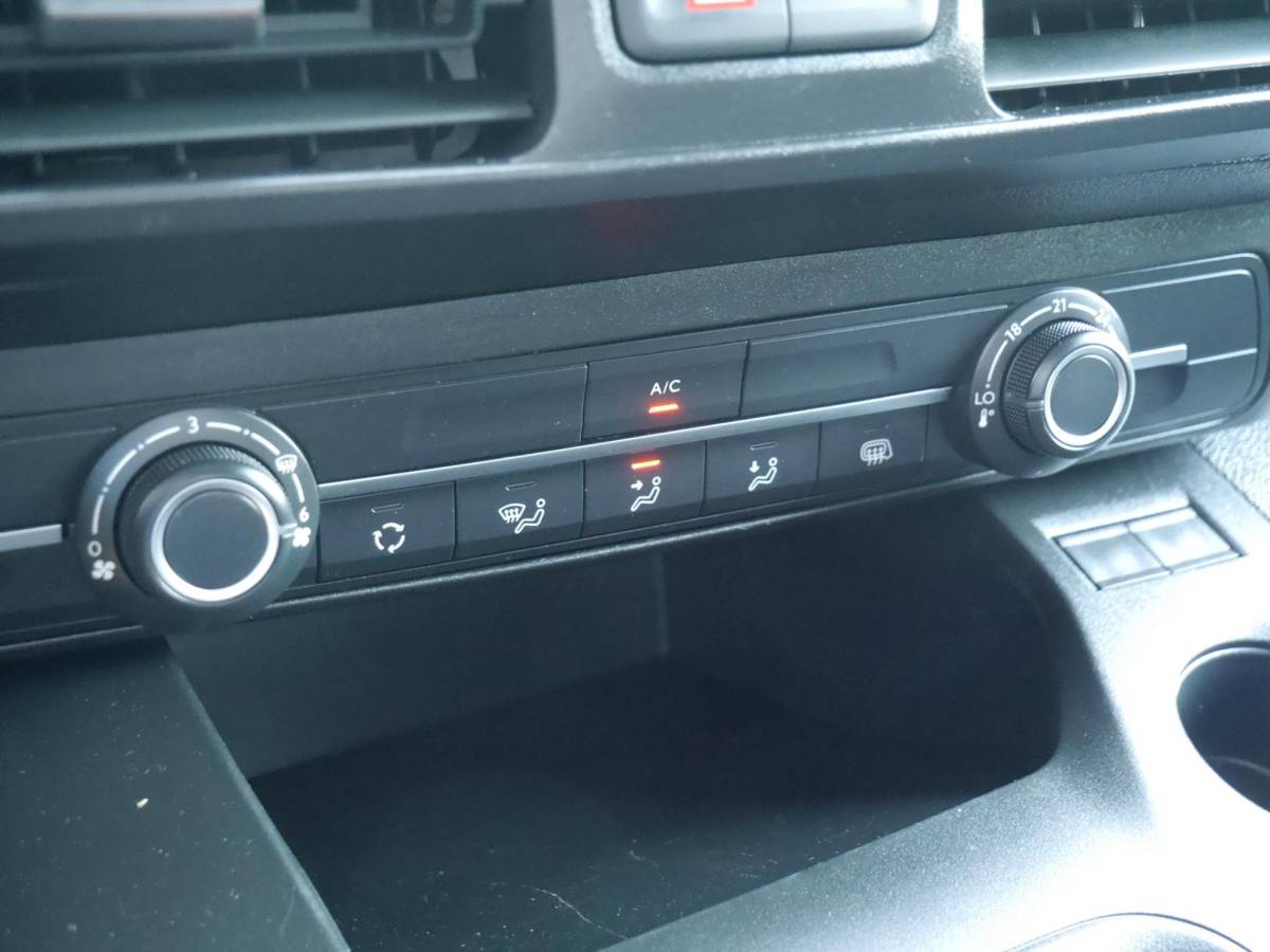 Opel Combo Opel Combo 1.5D L1H1 Edition | Imperiaal | Navigatie | Airco | Cruise control | 2 Zits | Betimmering
