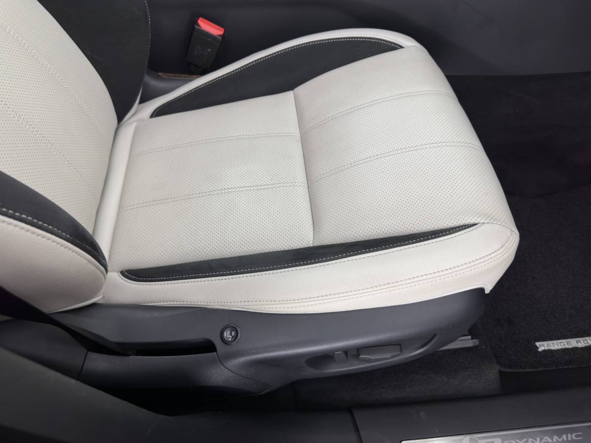 Land Rover Range Rover Velar Land Rover Range Rover Velar 3.0 V6 AWD HSE Aut. *PANO | LEATHER | FULL-LED | MEMORY-PACK | BLIND-SPOT | MERIDIAN-SURROUND | DIGI-COCKPIT | CAMERA | KEYLESS | HEATED-COMFORTSEATS | PRIVACY-GLASS | SHIFTPADDLES | CARPLAY | 21 “ALU*
