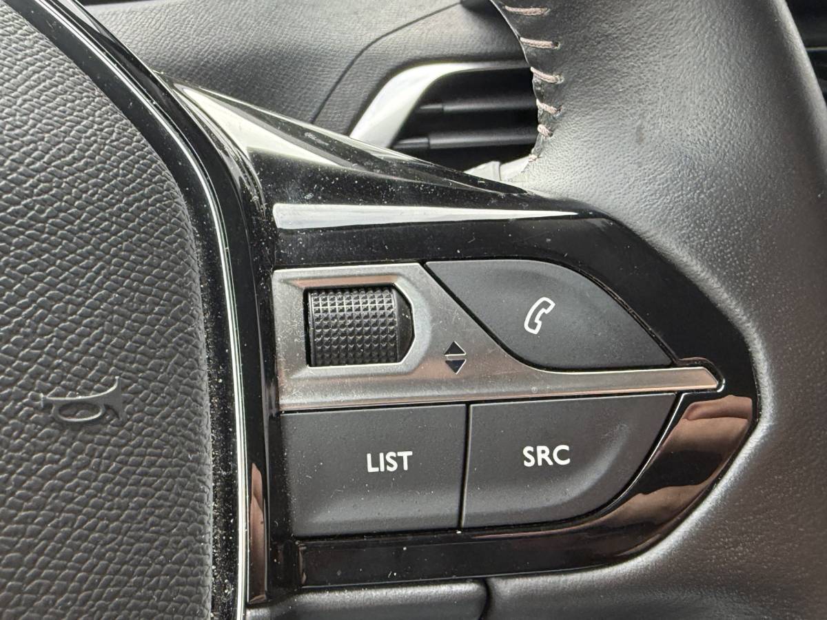 Peugeot 5008 Peugeot 5008 BWJ 2022 1.5 BlueHDI 131PK Active Pack Business TREKHAAK | FULL LED | 360 CAMERA | DAB+ | CARPLAY + ANDROID | NAVI | CLIMA | CRUISE | LMV | PDC