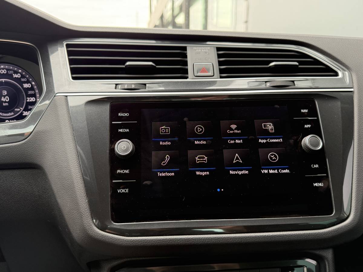 Volkswagen Tiguan Volkswagen Tiguan BWJ 2017 1.4 TSI 150 PK ACT Highline AUTOMAAT | FULL LED | ADAPTIVE CRUISE | HEAD-UP DISPLAY | CAMERA | ADAPTIVE CRUISE | CARPLAY VOORBEREID | DAB+ | NAVI | CLIMA | CRUISE | LMV | PDC