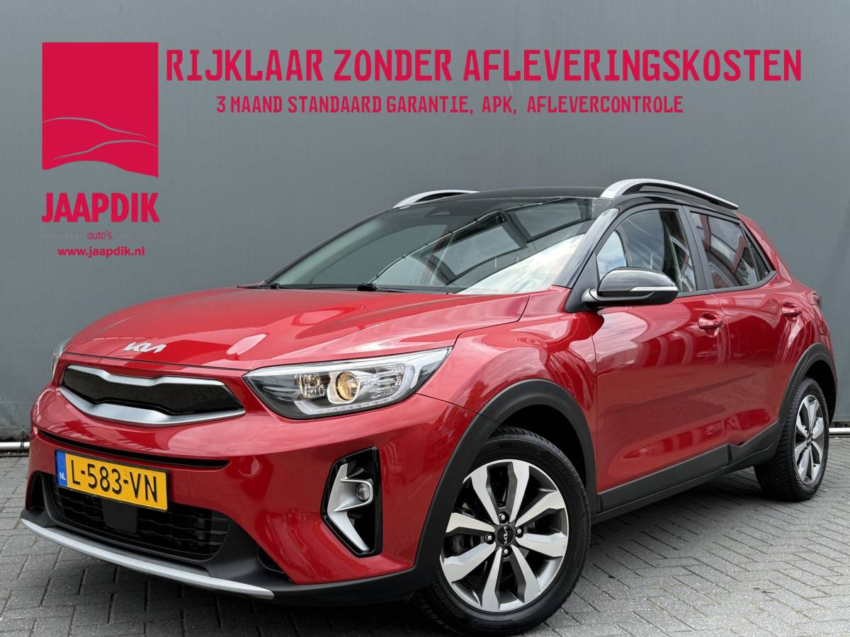 Kia Stonic Kia Stonic BWJ 2021 1.0 T-GDi MHEV 100 PK  DynamicPlusLine FULL LED | CAMERA | KEYLESS | LANE ASSIST | CARPLAY + ANDROID | NAVI | CLIMA | CRUISE | LMV | PDC