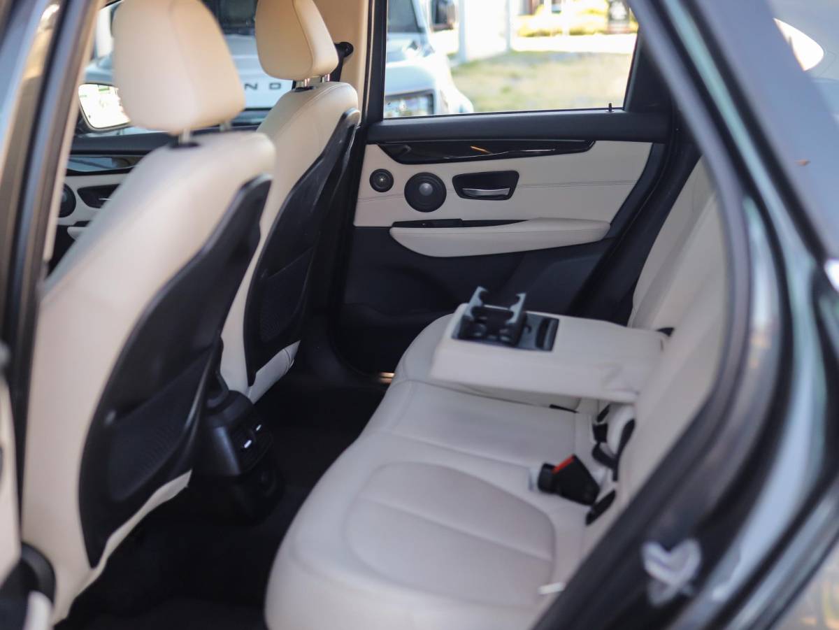 BMW 2 Serie BMW 2-serie Active Tourer 225i xDrive High Executive | Trekhaak | H/K | HUD | Camera | Leder