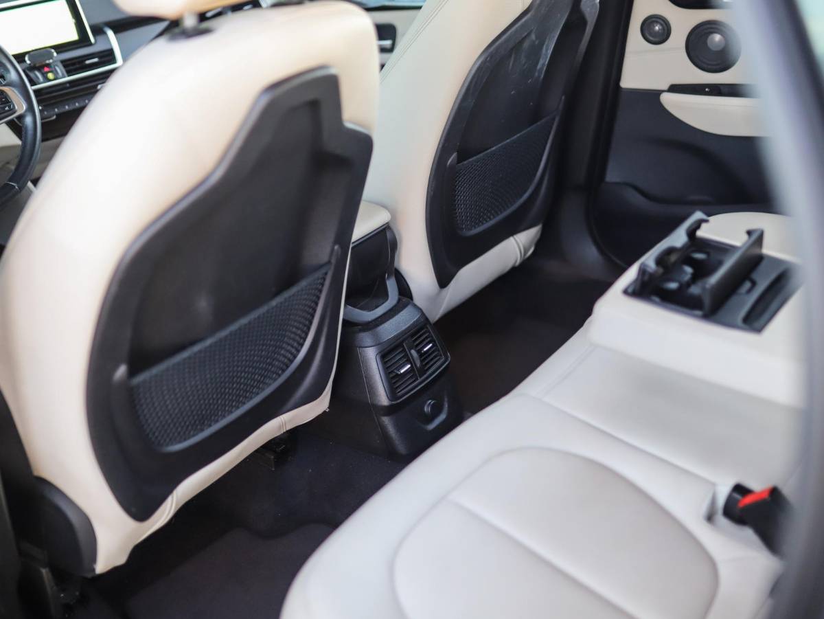 BMW 2 Serie BMW 2-serie Active Tourer 225i xDrive High Executive | Trekhaak | H/K | HUD | Camera | Leder