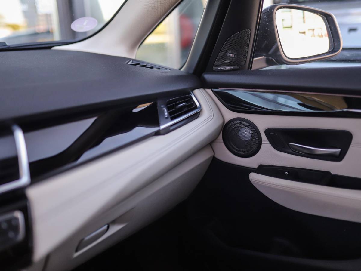 BMW 2 Serie BMW 2-serie Active Tourer 225i xDrive High Executive | Trekhaak | H/K | HUD | Camera | Leder