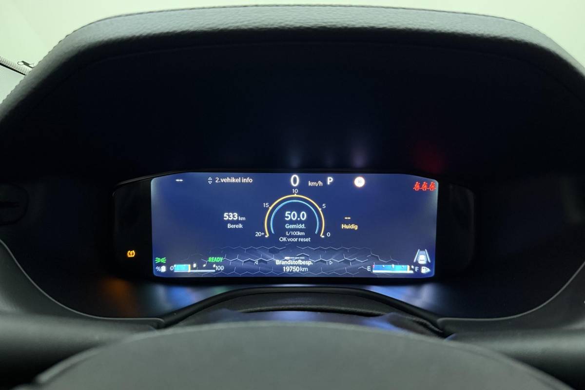 Jeep Compass Jeep Compass 1.5T 130pk Automaat e-Hybrid S | Navigatie | Lederen bekleding | Adapt. Cruise control | Climate control | Stoel- & stuurverwarming | Lichtmetalen velgen | Dakrails
