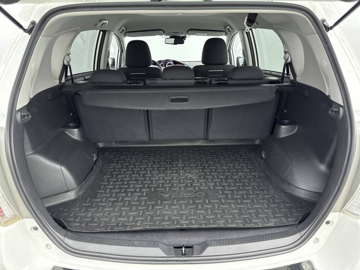 Toyota Verso Toyota Verso 1.6 VVT-i Dynamic 50th anniversary // DEALERONDERHOUDEN // 1E EIGENAAR