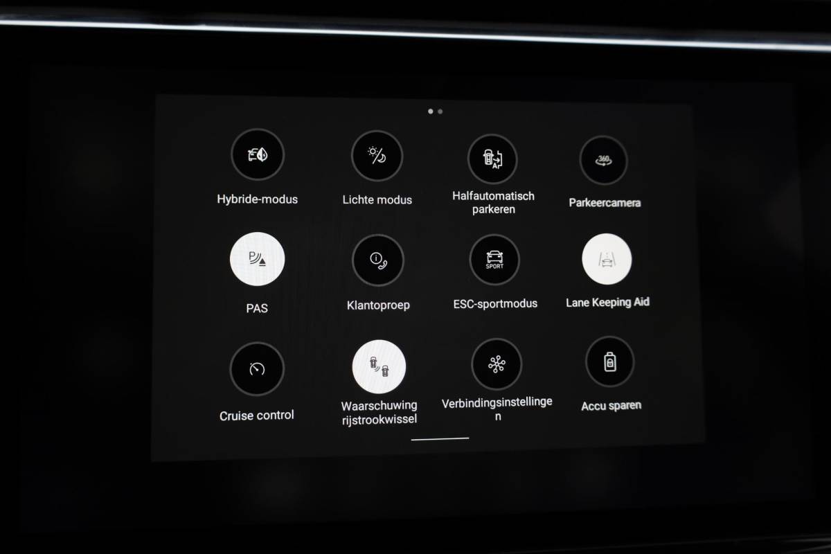 Lynk & Co 01 Lynk & Co 01 1.5 261PK! 6.6KWh 360-CAMERA PANO/SCHUIF INFINITY DAB NAVI CARPLAY STOELVERWARMING ELEK.ACHTERKLEP 20″LMV