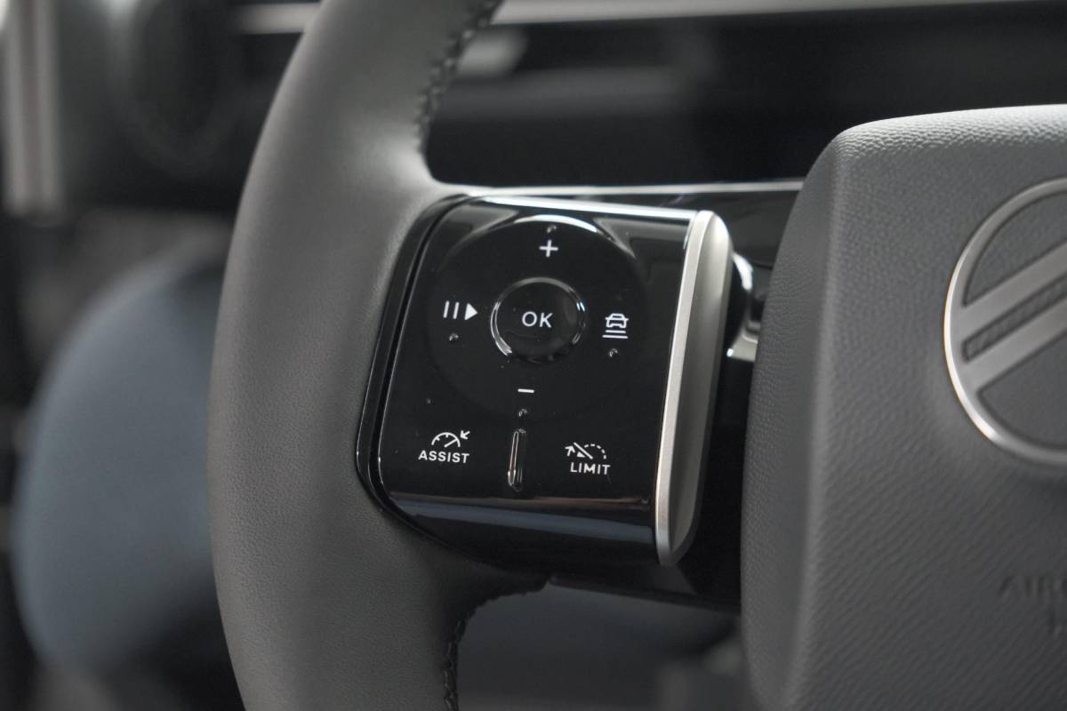 Citroën C5 Aircross Citroen C5 Aircross 1.2 Hybrid 145 Max | Nieuw Model | Adaptieve Cruise Control | Elektrische Kofferklep | Camera