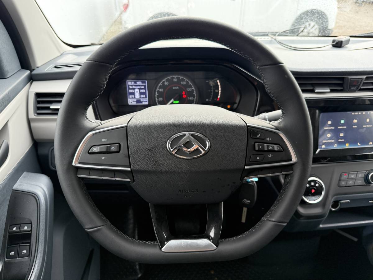 Maxus eDeliver3 Maxus eDeliver 3 50 kWh 122PK Nieuw! L1 SWB Elektrisch 50kWh 227km WLTP Carplay Touchscreen scherm Camera Parkeersensoren