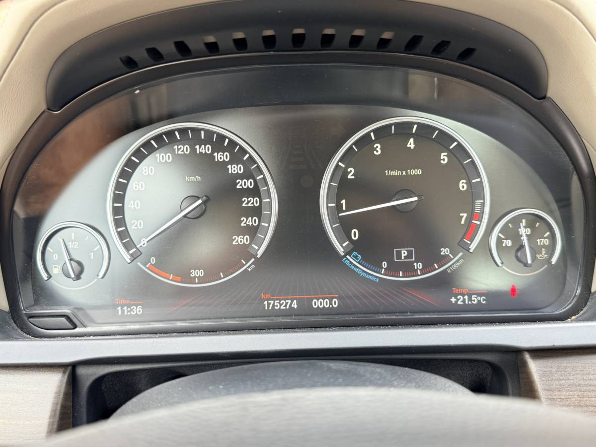 BMW 7 Serie BMW 7ER REIHE 750Li High Executive·Adaptive·Stoel verw.+koeling·Keyless·Softclose