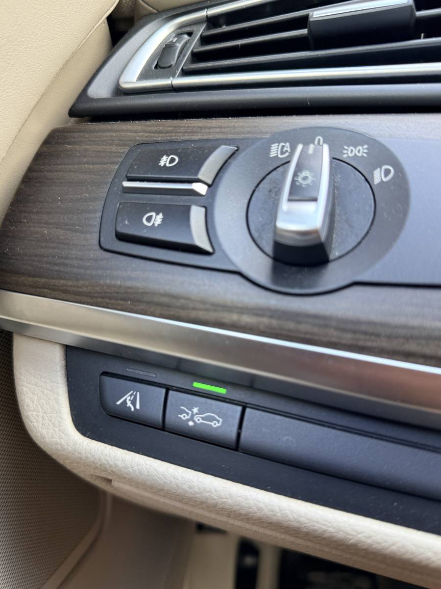 BMW 7 Serie BMW 7ER REIHE 750Li High Executive·Adaptive·Stoel verw.+koeling·Keyless·Softclose