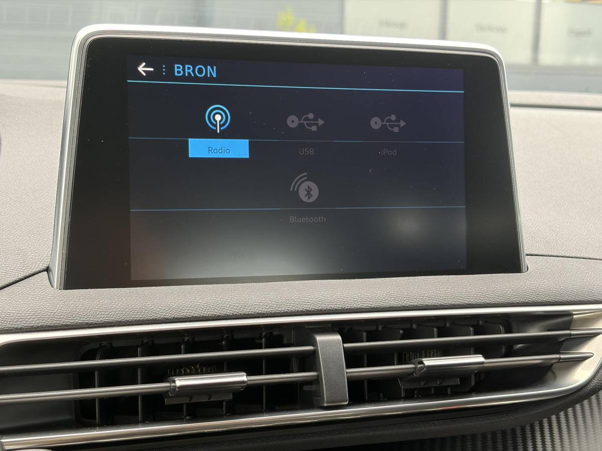 Peugeot 5008 Peugeot 5008 1.2 PureTech Active 1e Eigenaar,D-riem 12-2023,Trekhaak,7 Persoons,6 Bak,Carplay,Clima,Cruise,131pk,Pdc,Dealer Onderhouden,N.A.P,Apk tot 05-2027