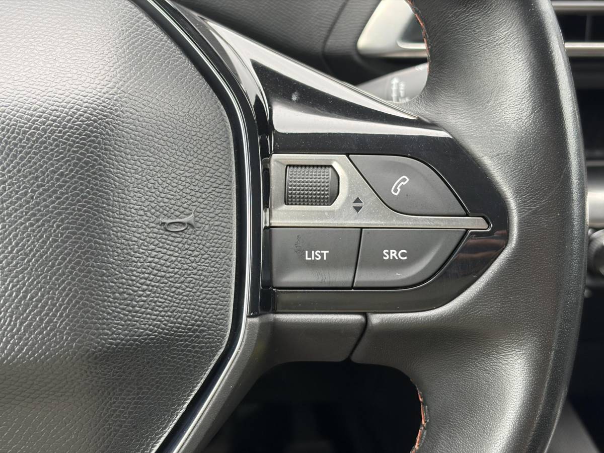 Peugeot 5008 Peugeot 5008 1.2 PureTech Active 1e Eigenaar,D-riem 12-2023,Trekhaak,7 Persoons,6 Bak,Carplay,Clima,Cruise,131pk,Pdc,Dealer Onderhouden,N.A.P,Apk tot 05-2027