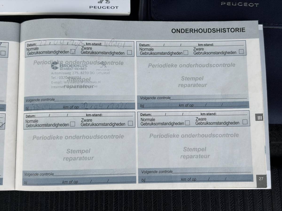 Peugeot 5008 Peugeot 5008 1.2 PureTech Active 1e Eigenaar,D-riem 12-2023,Trekhaak,7 Persoons,6 Bak,Carplay,Clima,Cruise,131pk,Pdc,Dealer Onderhouden,N.A.P,Apk tot 05-2027