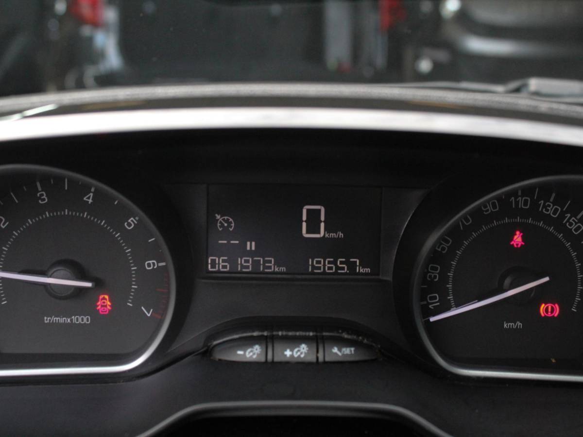 Peugeot 208 Peugeot 208 1.2 PureTech Signature | Airco | Navi | Park sens | Lm-Velgen