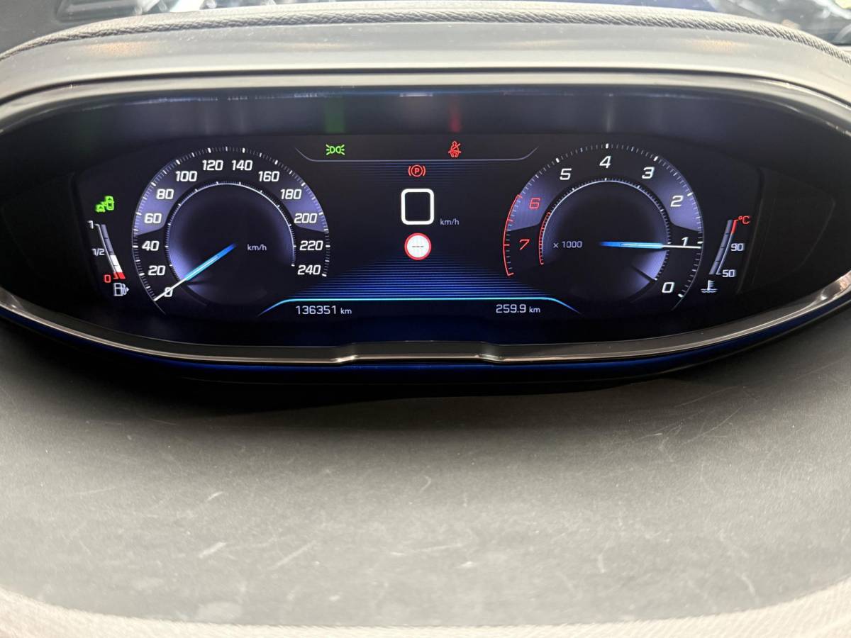 Peugeot 3008 Peugeot 3008 1.2 PureTech GT Line Navi|Pano|Camera|Carplay|Trekhaak|Clima|Cruise|N.A.P|APK tot 02-2027