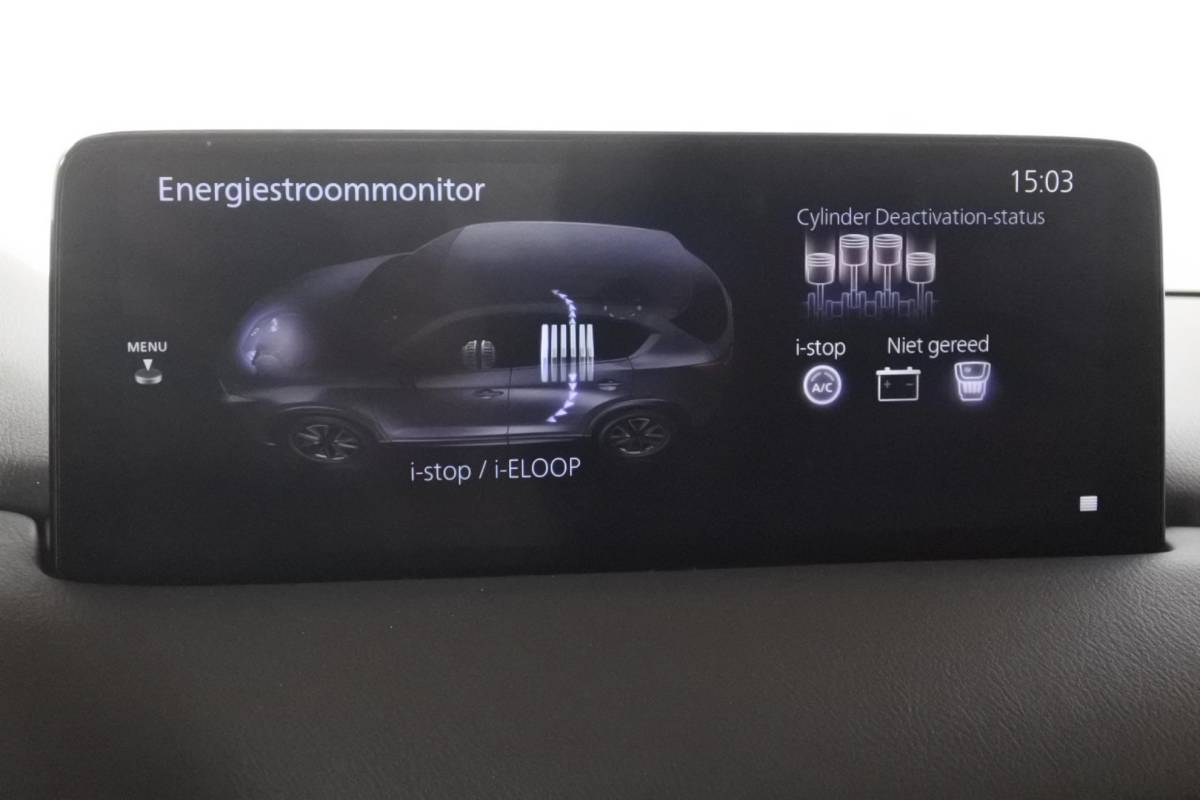 Mazda CX-5 Mazda CX-5 2.5 194pk Automaat Signature Nappa 10″ display