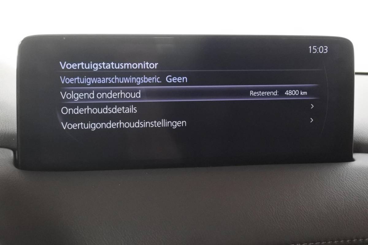 Mazda CX-5 Mazda CX-5 2.5 194pk Automaat Signature Nappa 10″ display