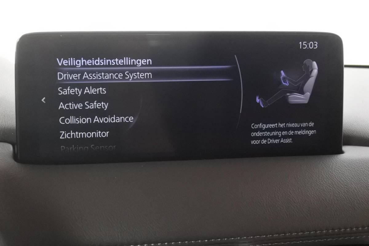 Mazda CX-5 Mazda CX-5 2.5 194pk Automaat Signature Nappa 10″ display