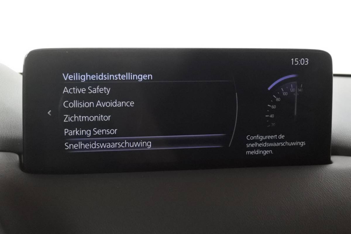 Mazda CX-5 Mazda CX-5 2.5 194pk Automaat Signature Nappa 10″ display