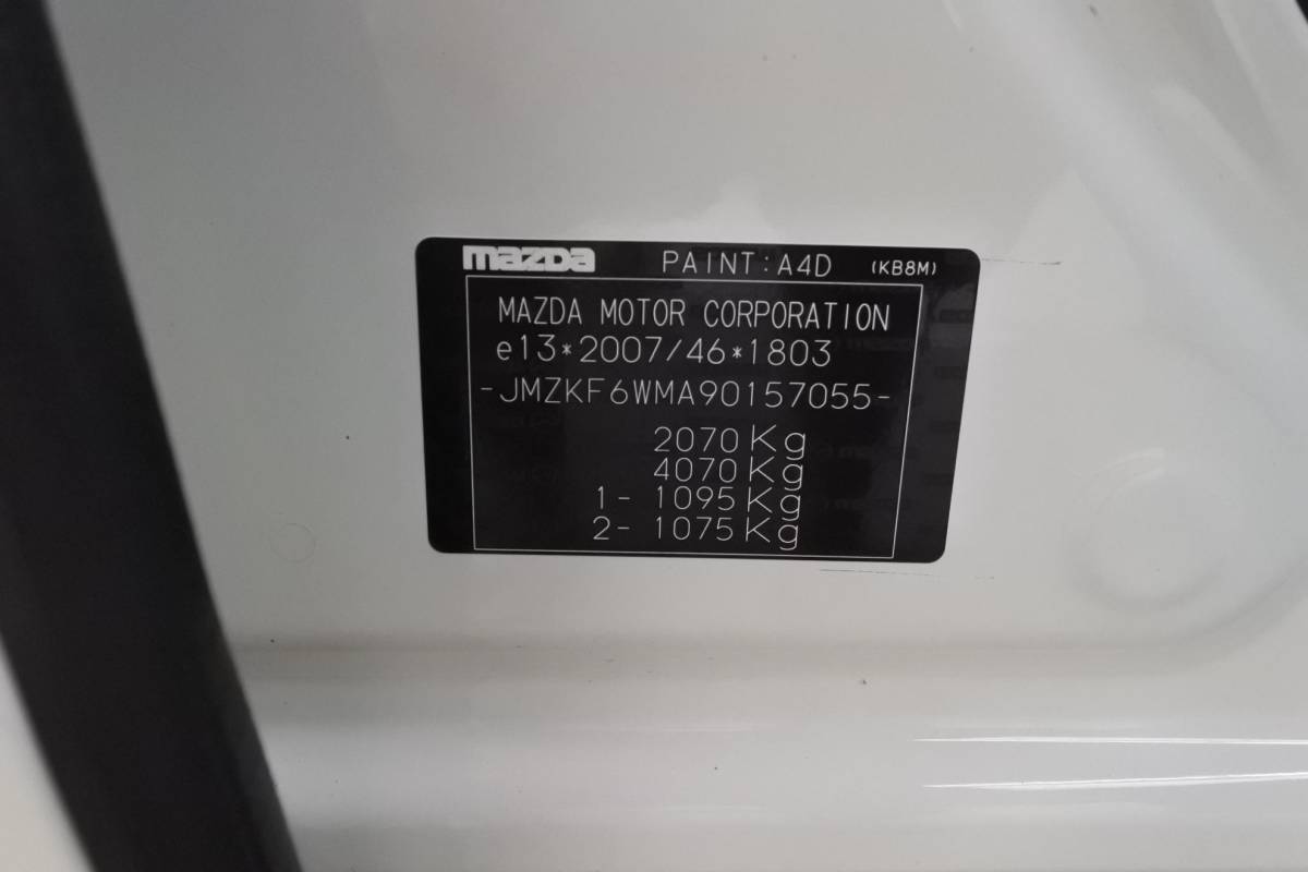 Mazda CX-5 Mazda CX-5 2.5 194pk Automaat Signature Nappa 10″ display