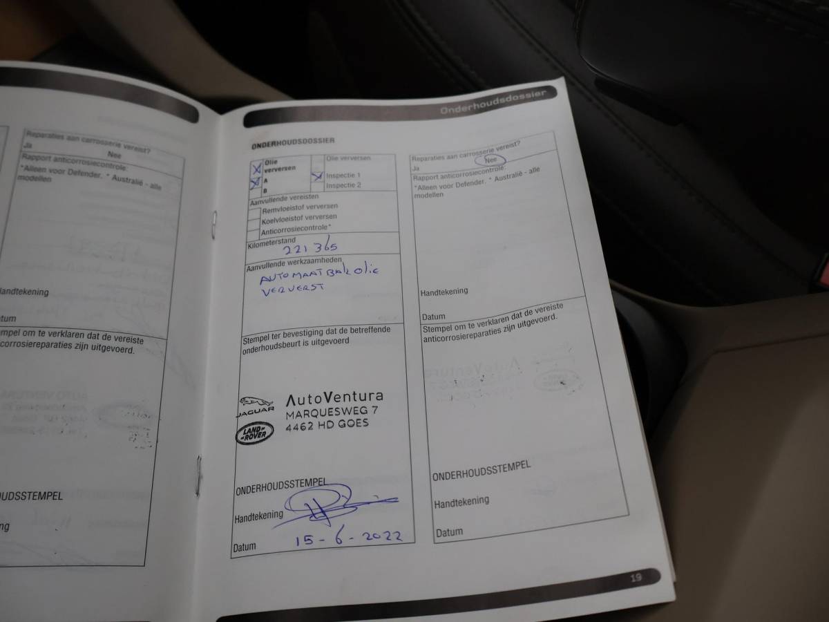Land Rover Discovery Land Rover Discovery 3.0 SDV6 256 PK HSE GRIJS KENTEKEN + SCHUIFDAK | CAMERA | LEDER | HK | TREKHAAK