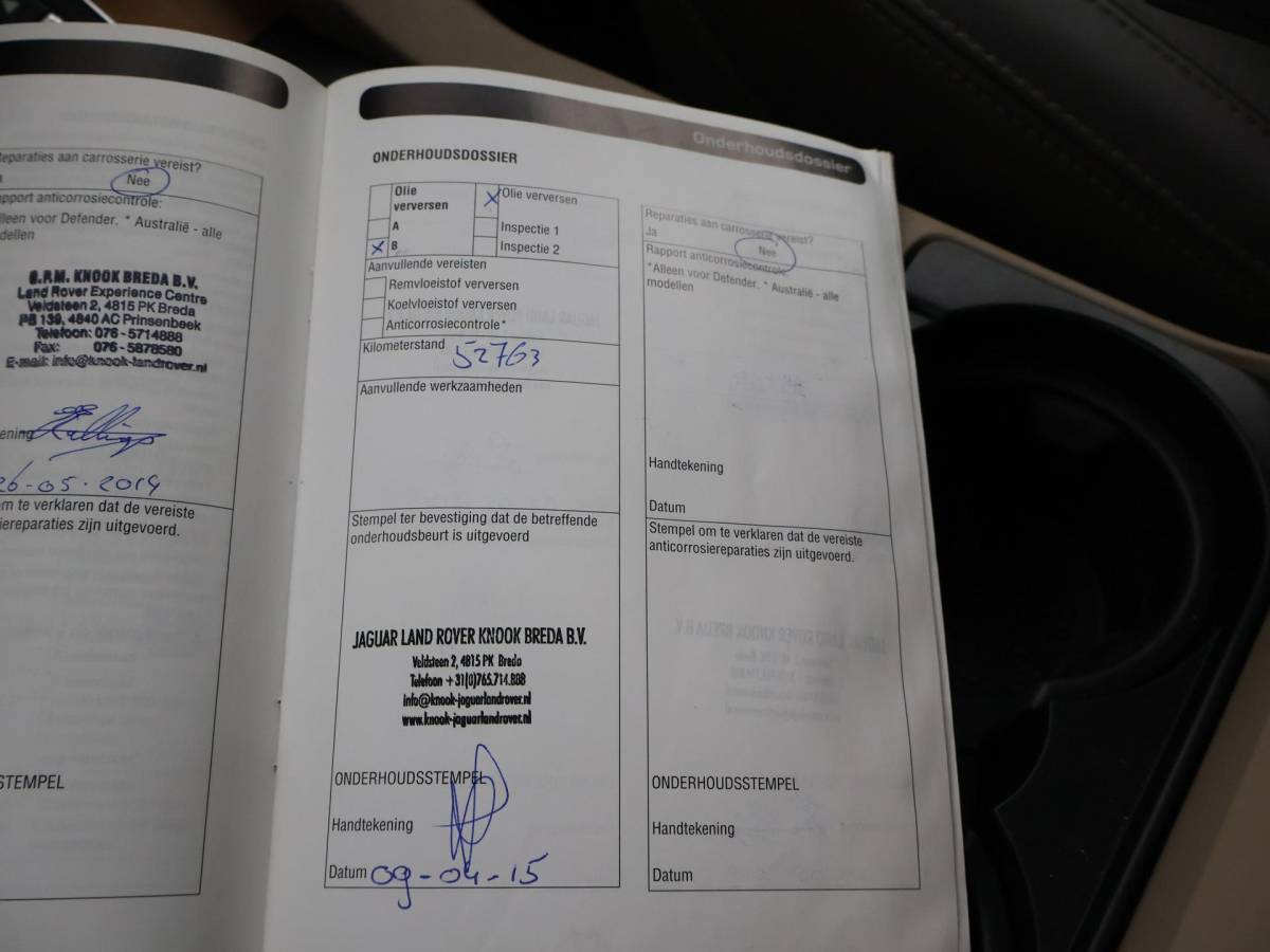 Land Rover Discovery Land Rover Discovery 3.0 SDV6 256 PK HSE GRIJS KENTEKEN + SCHUIFDAK | CAMERA | LEDER | HK | TREKHAAK