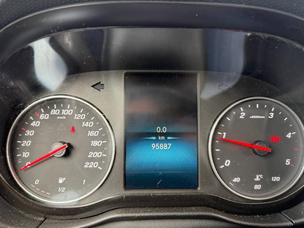 Mercedes-Benz Citan Mercedes-Benz Citan 112 CDI L1 E6 Pro | Trekhaak | LMV 16” | LED koplampen | Mbux