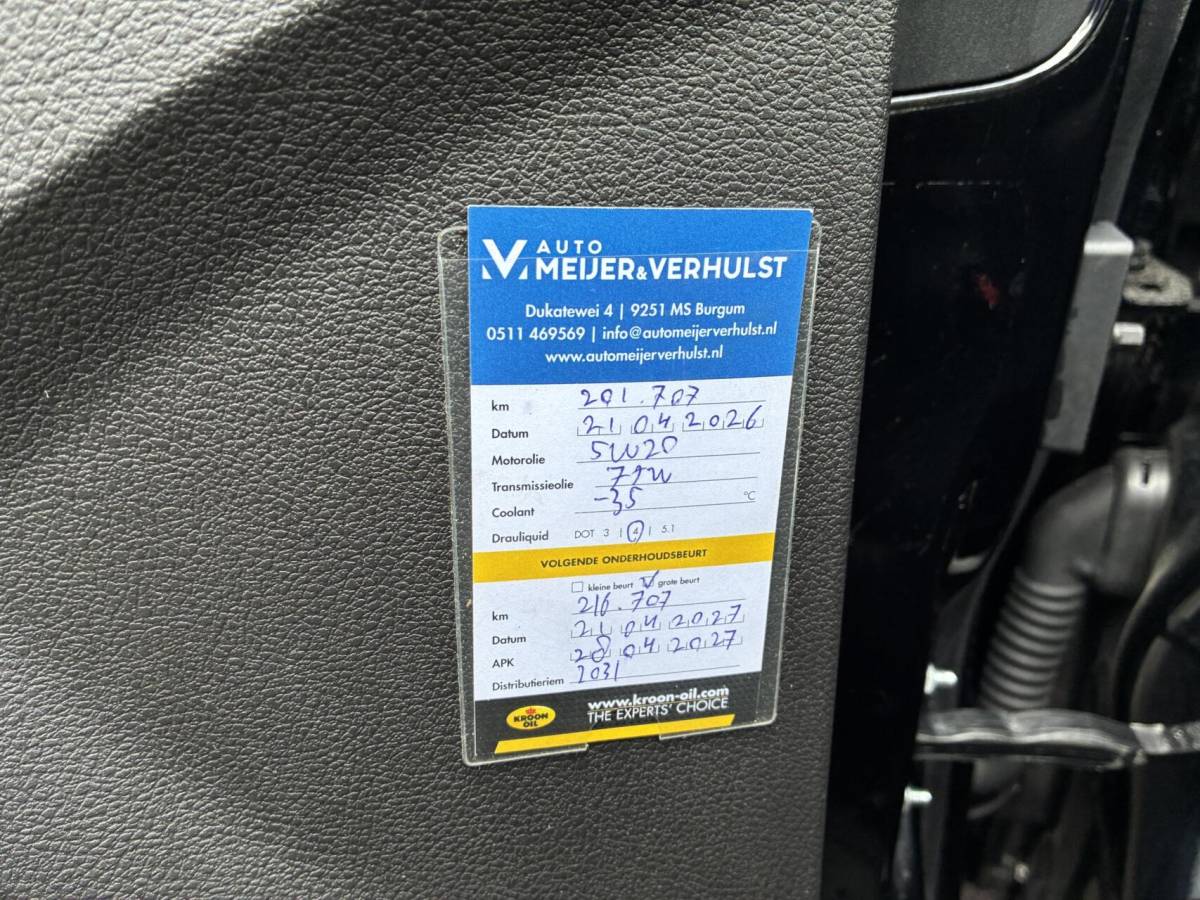 Ford Focus Ford Focus Wagon 1.0 125 PK EcoBoost Trend | AUTOMAAT | WINTER PAKKET