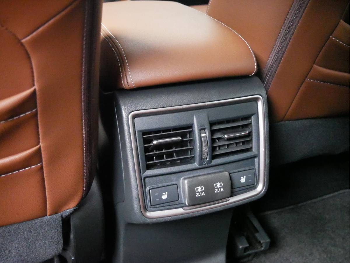Subaru Forester Subaru Forester 2.0i e-BOXER First Edition