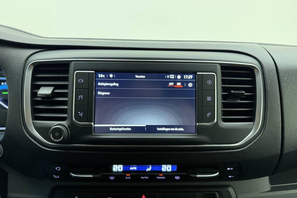 Opel Vivaro-e Opel Vivaro-e L2H1 Innovation 75 kWh | Navigatie pakket | Climate Control | Camera achter | Apple Carplay/Android Auto | Elektrisch inklapbare spiegels | Laadruimte betimmering