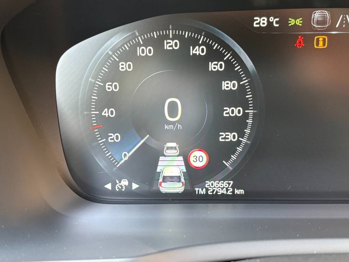 Volvo XC90 Volvo XC90 2.0 T8 Twin Engine AWD Panoramadak|Trekhaak|ACC|Blis